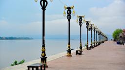 Hotels in Mukdahan