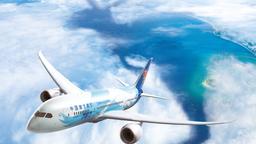 Zoek goedkope vluchten op China Southern