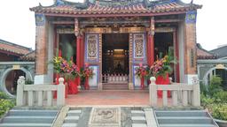 Yuanlin City autoverhuur