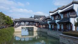 Hotels in Yancheng