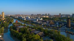 Hotels in Huai'an