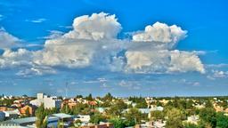 Hotels in Neuquén