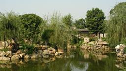 Hotels in Zhongshan