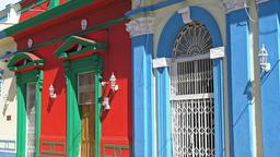 Hotels in Granada