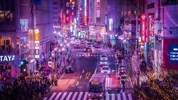 Hotels in Tokio