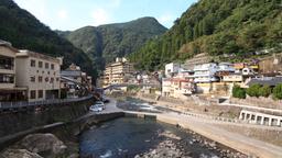 Hotels in Oguni
