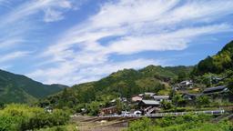 Hotels in Shimanto