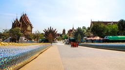 Nakhon Ratchasima autoverhuur