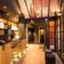 Receptie