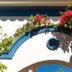 Andere