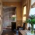 Andere