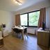 Andere